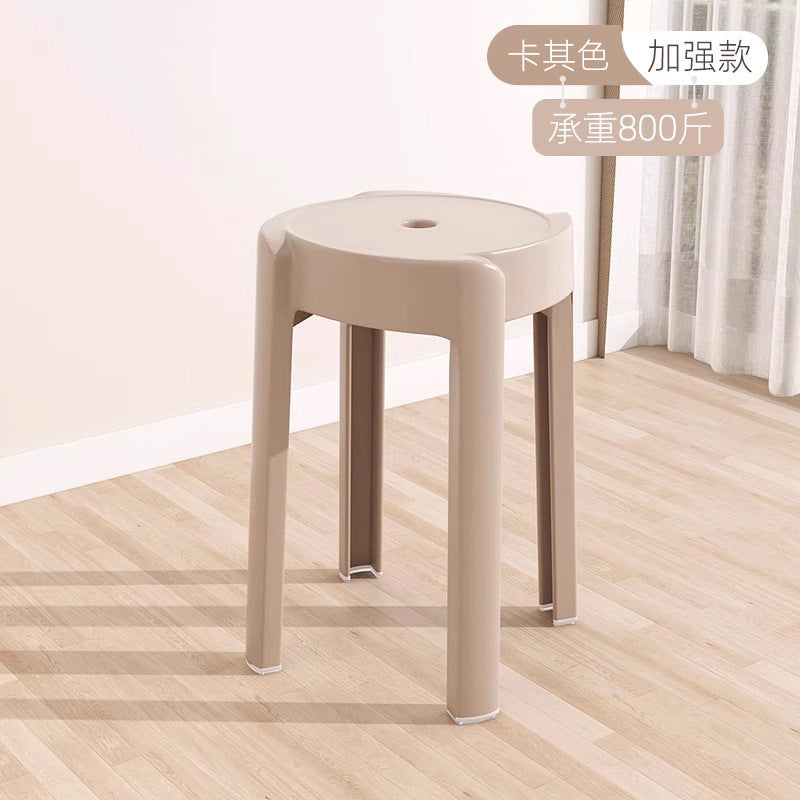Cyclone stool plastic stool cream wind adult stool cooked glue thickened round stool modern simple Nordic style young household