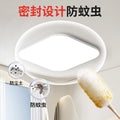 Full spectrum eye protection square led ceiling light - ultra bright bedroom room lighting fixture - 2025 new indoor home use