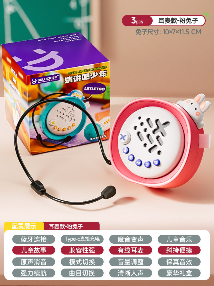 Kids' bee speaker - bluetooth connected karaoke headset with voice changer, sound effects, and educational toy features