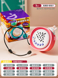 Kids' bee speaker - bluetooth connected karaoke headset with voice changer, sound effects, and educational toy features