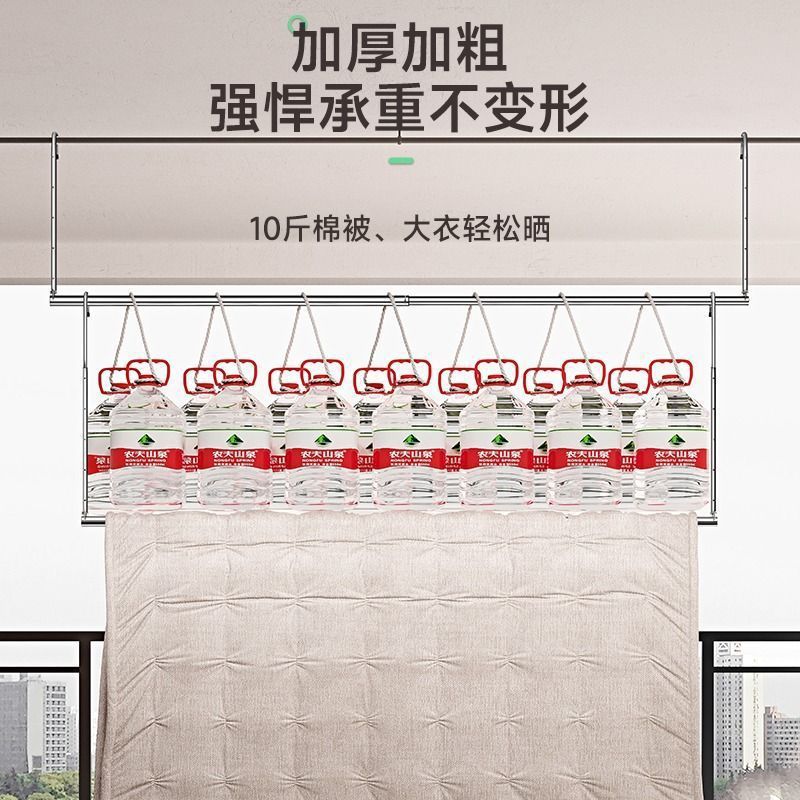 Clothes drying rack for home balcony telescopic clothes drying pole adjustable clothes drying pole hanging stainless steel punch-free quilt drying handy gadget