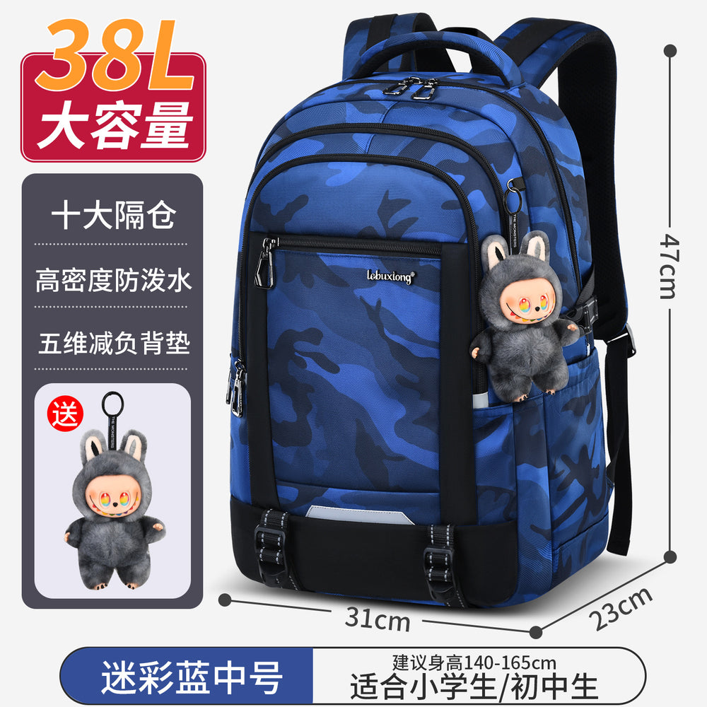 Schoolbag for boys junior high school students 2026 new arrival large capacity middle school students high school students burden reduction spine protection backpack men's style