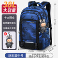 Schoolbag for boys junior high school students 2026 new arrival large capacity middle school students high school students burden reduction spine protection backpack men's style