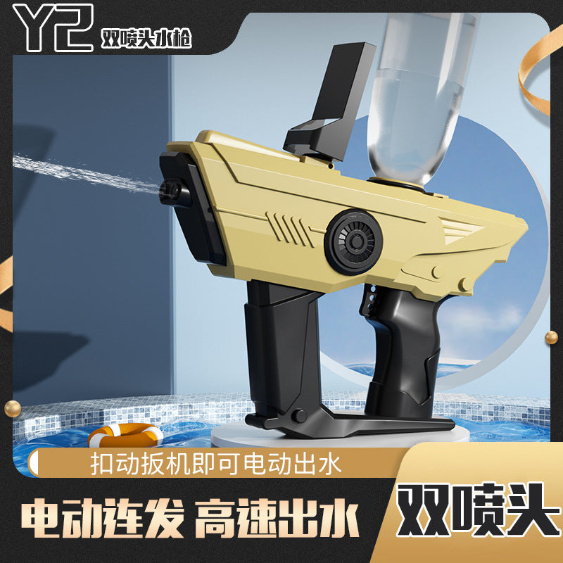 【customizable】new kids' double-nozzle electric water gun toy - interactive, high-capacity, perfect for summer water fun & gifting