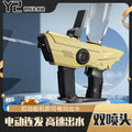 【customizable】new kids' double-nozzle electric water gun toy - interactive, high-capacity, perfect for summer water fun & gifting