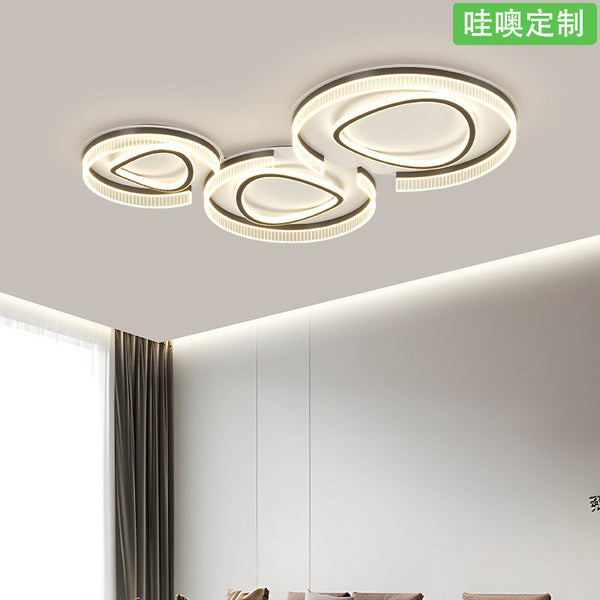 [Wow] Italian light luxury high-end main light eye protection anti-blue light bedroom study ceiling light whole house package combination