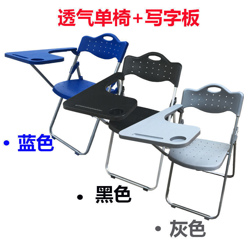 Class increase with writing board training chair folding conference chair student table chair institution teaching writing integrated chair