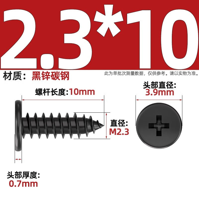 CA Iron Nickel Plated/Black Flat Head Cross Self-Tapping Screw Large Flat Thin Head Flat Head Pointed Tail Wood Self-Tapping Screw