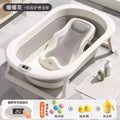 Touchscreen temperature control baby bathtub - foldable infant bathtub for toddlers, sit & lie down bathtub, home bath tub for children, newborn essentials