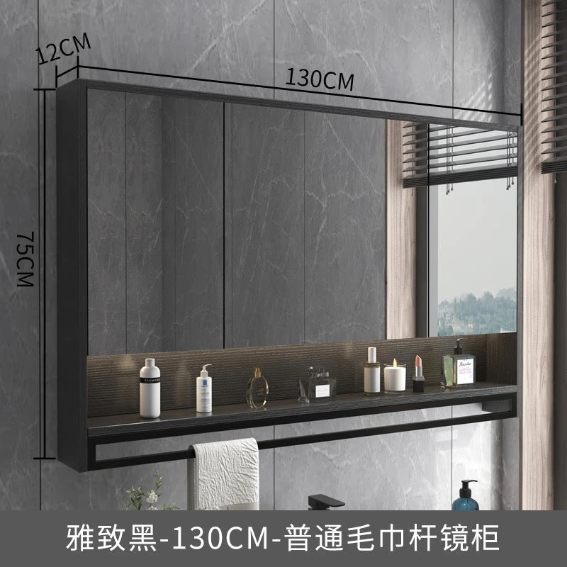 Smart bathroom mirror cabinet wall-mounted with lamp defogging separate solid wood mirror cabinet with towel bar bathroom storage mirror case
