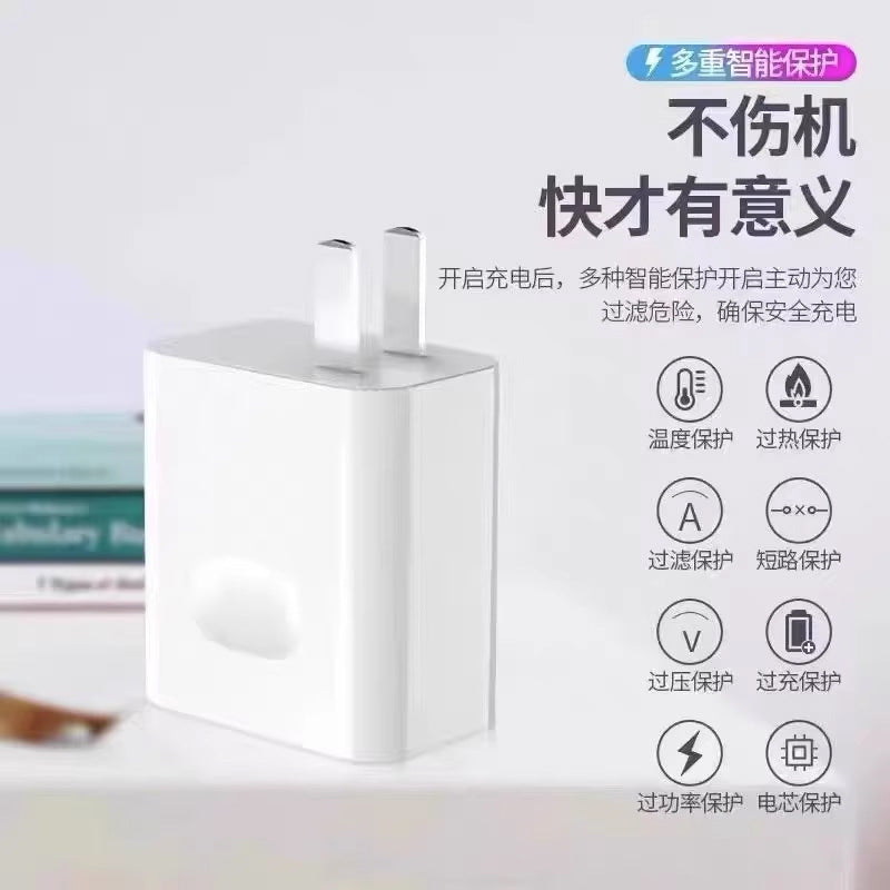 Suitable for oneplus charger ace2/3 super flash charge 100w mobile phone fast charging package one plus11/12/13