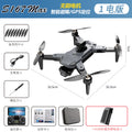 S167max drone - brushless gps smart return-to-home remote control aircraft - aerial photography obstacle avoidance quadcopter - model aircraft
