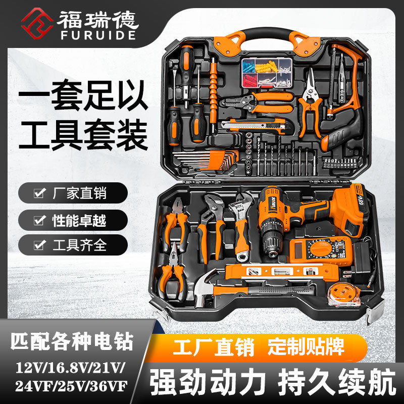 Factory direct sales household hardware tool set lithium battery power tool hand drill combination set toolbox