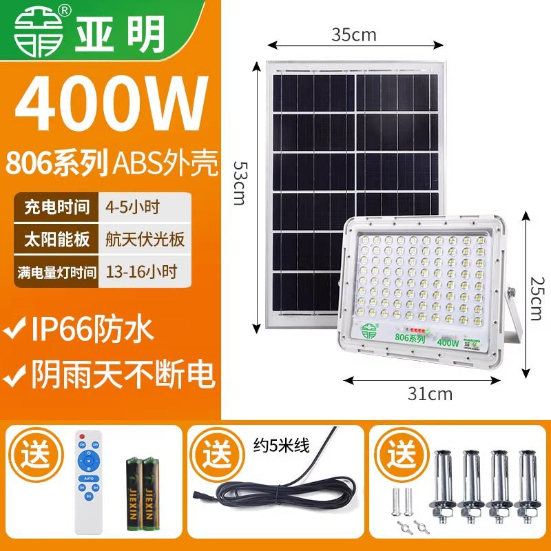 Yaming led solar flood light outdoor waterproof 200W street light super bright rural villa courtyard lighting road