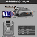 21v universal battery high-capacity digital display lithium battery for rotary hammers, angle grinders, cutters, and electric drills - complete charging accessory kit