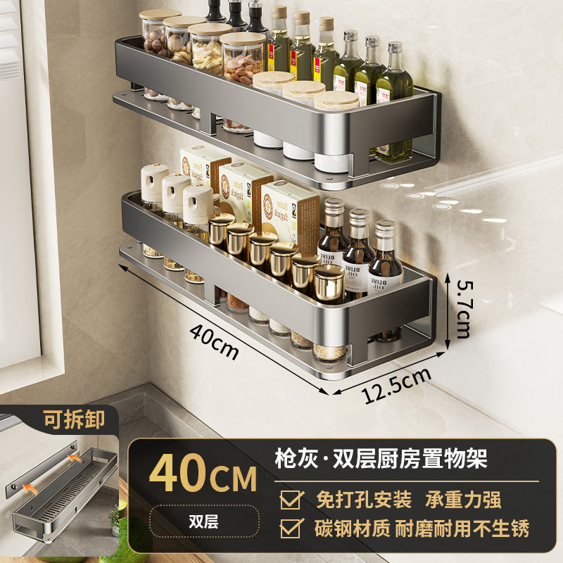 No punching, kitchen storage rack, wall-mounted multi-functional drain, household condiment seasoning rack
