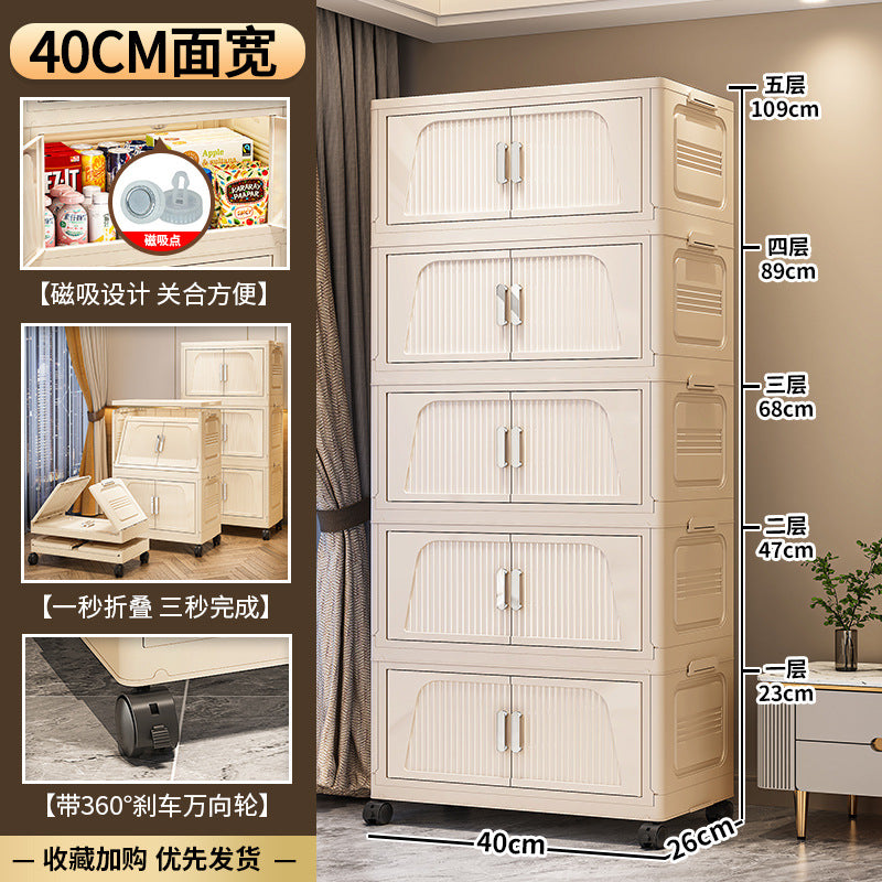 40-70 Wide Baby Wardrobe Children's Clothes Organizing Box Baby Wardrobe Plastic Household Snacks Storage Storage