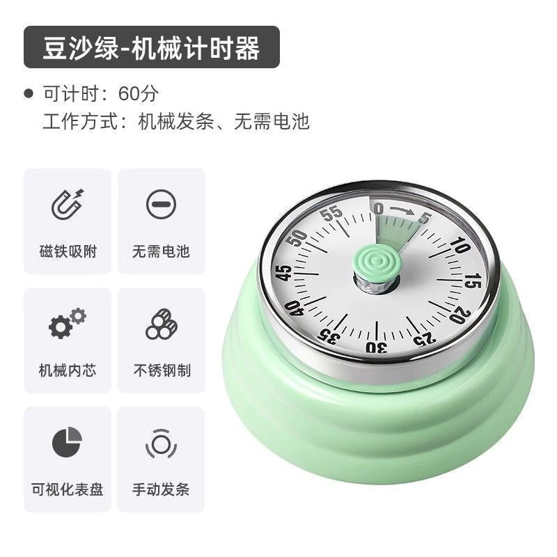Mechanical kitchen timer - visual time management alarm with countdown & magnetic attachment