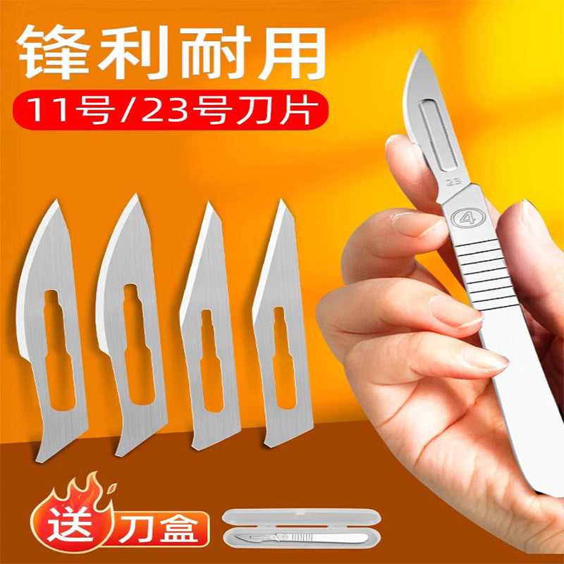 No. 11, No. 23 blade, non-surgical hand blade, No. 34 stainless steel industrial blade, engraving knife, trimming, car film