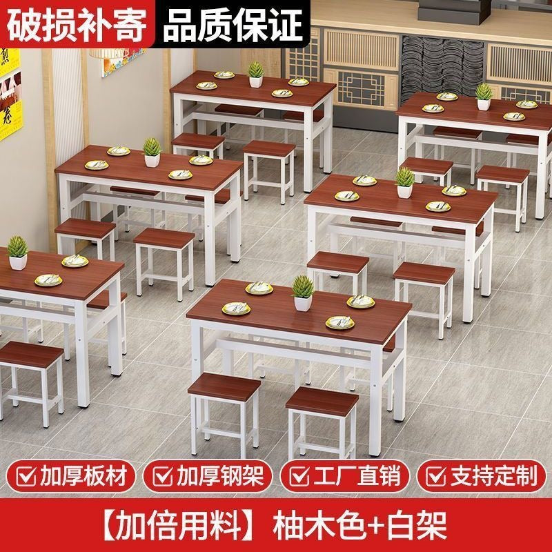 Dining table and chair set - restaurant, home, breakfast, snack bar, rectangular, commercial canteen, fast food counter table (no backrest)