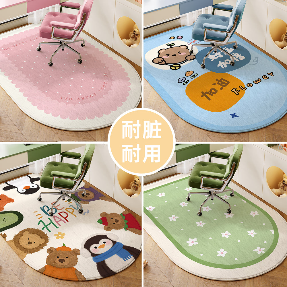 Bedroom computer chair floor mat, kids study chair rug, study desk swivel chair underfloor protector, arch-shaped foot pad