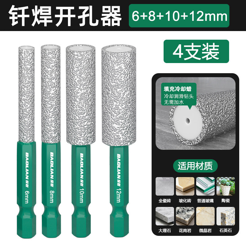 Grinding and drilling all-in-one hole opener, special grinding head for trimming, hexagonal handle, dry diamond drill bit for ceramic tiles and glass