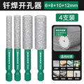 Grinding and drilling all-in-one hole opener, special grinding head for trimming, hexagonal handle, dry diamond drill bit for ceramic tiles and glass