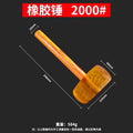Wooden handle transparent rubber hammer rubber hammer ceramic tile marble floor plastic rubber hammer beef tendon hammer installation hammer