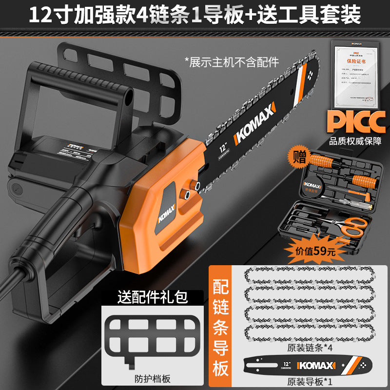 Electric saw logging saw for home small handheld chain saw high power woodworking saw blade electric saw firewood saw tree artifact