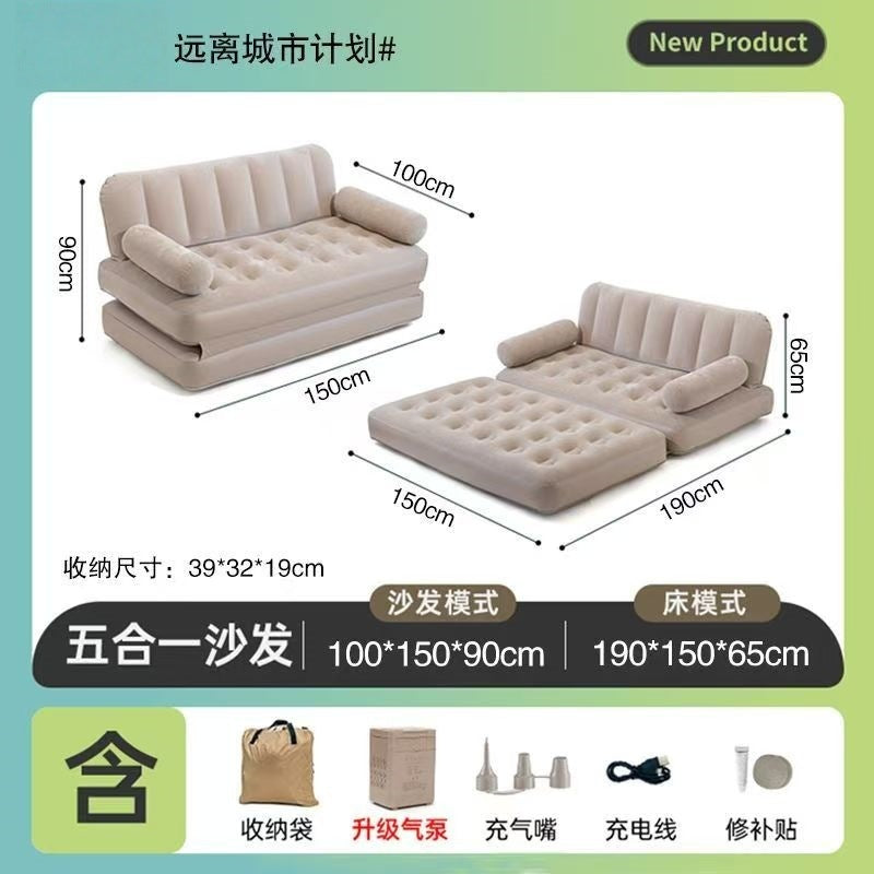 Compression sofa inflatable sofa outdoor storage music festival camping double automatic tent air bed