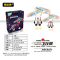 Wholesale steel wire astronaut induction flying toy - gesture-controlled levitating flying doll, light-up robot, kids' toy