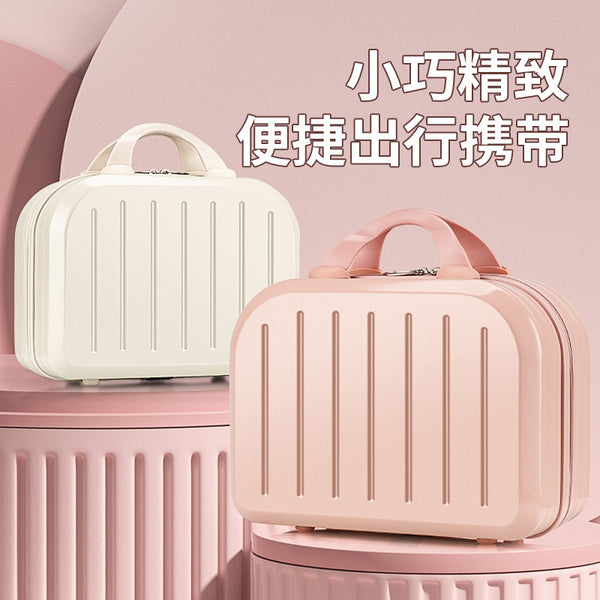 Suitcase Suitcase 14-inch Holiday Gift Case Cosmetic Case Customized Souvenir Gift Box Mini Storage Box Wholesale
