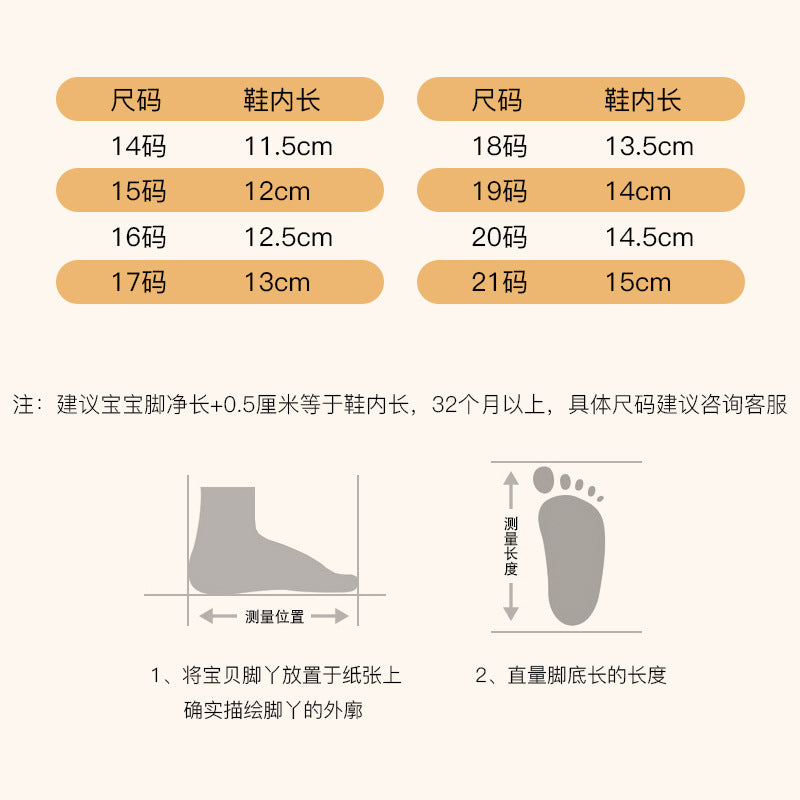 Baby sandals for boys, summer first walker shoes, 0-1-2 years old infant anti-slip soft sole mesh shoes for babies and toddlers, baby girl shoes