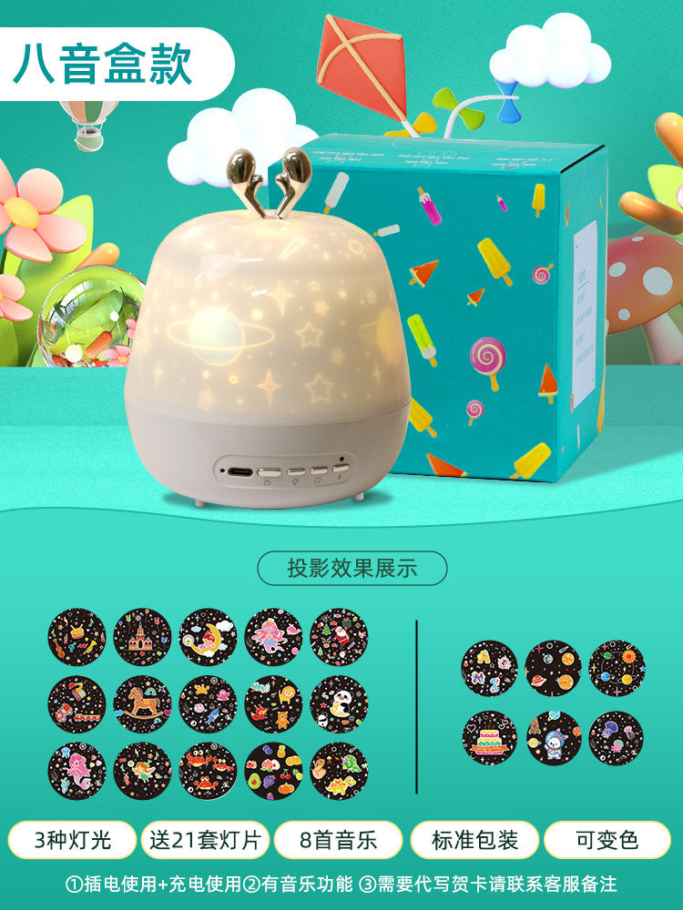 Starry sky projector night light - bedroom ambiance, galaxy of stars, dreamy birthday gift for kids and girls