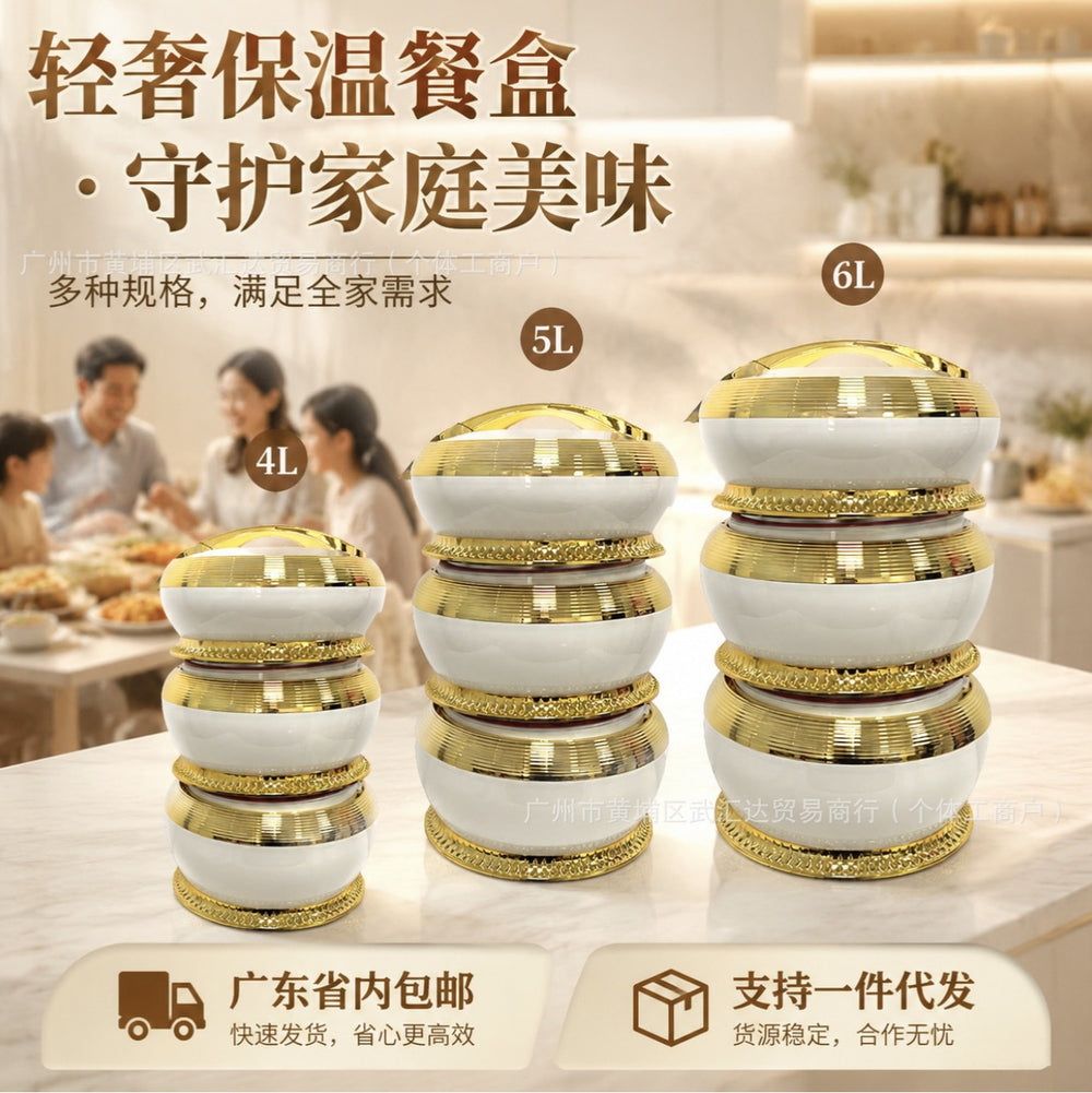 Food warmer container4l-5l-6l3pcs lunch box thermal insulation tableware 316 stainless steel