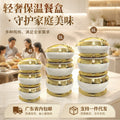 Food warmer container4l-5l-6l3pcs lunch box thermal insulation tableware 316 stainless steel