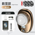 Gold upgrade: digital led display + triple blade