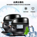 9228 ice cream machine - commercial automatic vertical three-color ice cream cone maker - gold finish, high production capacity