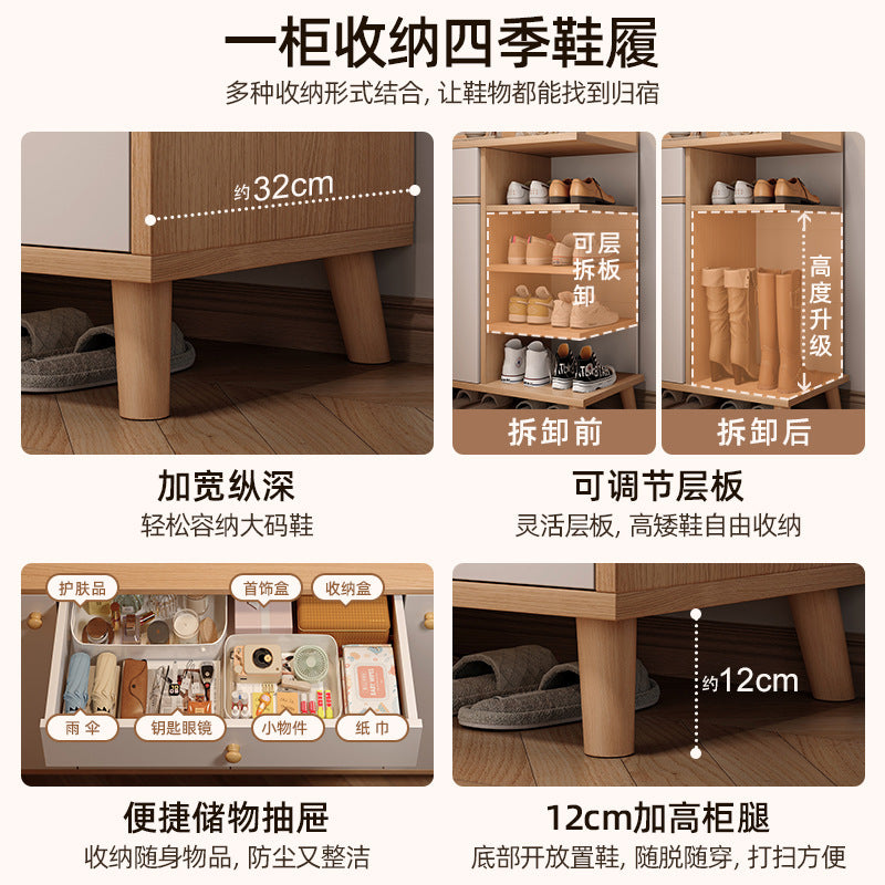 Solid wood shoe cabinet home entrance 2025 new entrance storage cabinet integrated against the wall corridor elevator entrance shoe rack