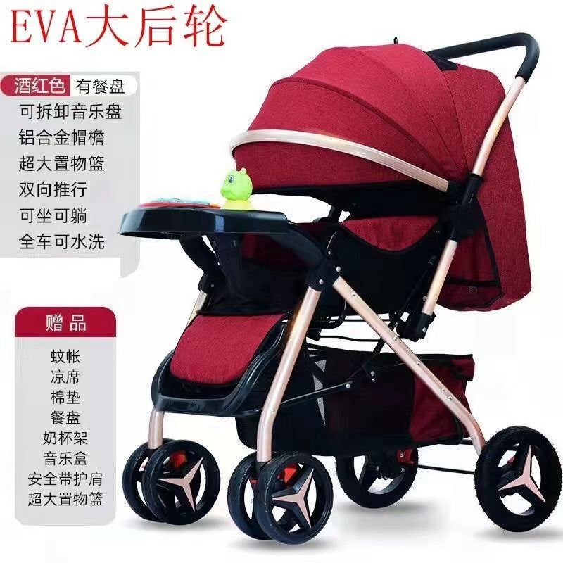 Baby stroller - reclining, lightweight, foldable, 2-way pushchair for infants and toddlers (0-3 years)