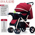 602c foam wheel wine red