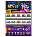 Kids electric science and education building blocks primary school students physics gear mechanical assemble educational toys 6-13 years old boys gifts