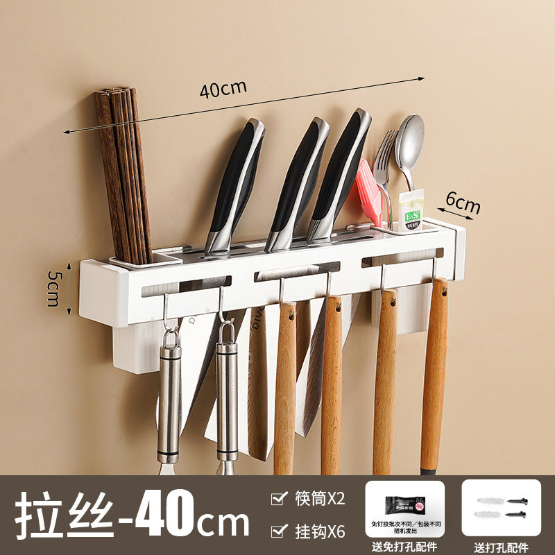 Stainless steel knife holder, chopstick cartridge, multi-functional tool storage rack, wall-mounted kitchen hanger, no punching,  direct sales