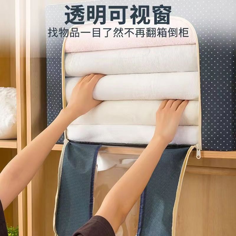 Cross-border large-capacity Oxford cloth clothes storage box Foldable storage box Clothing steel frame fabric storage box