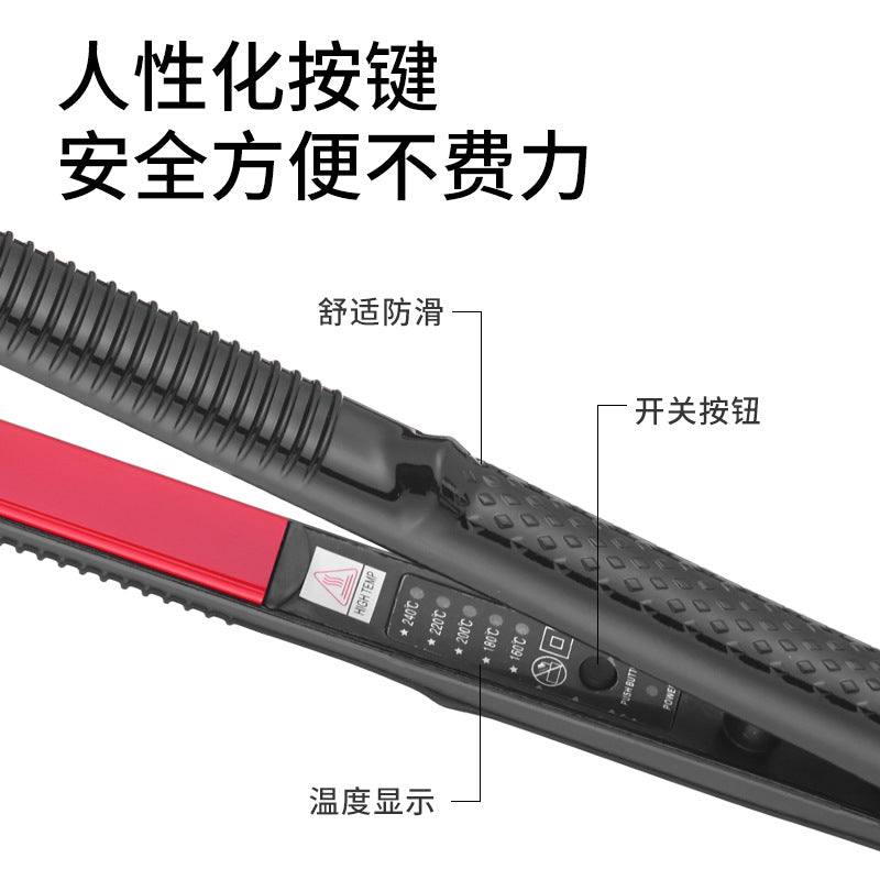 Five-speed temperature-adjustable hair straightener, electric straightener, straightener, inner arc corn silk perm splint, no damage to hair, straight and dual-use