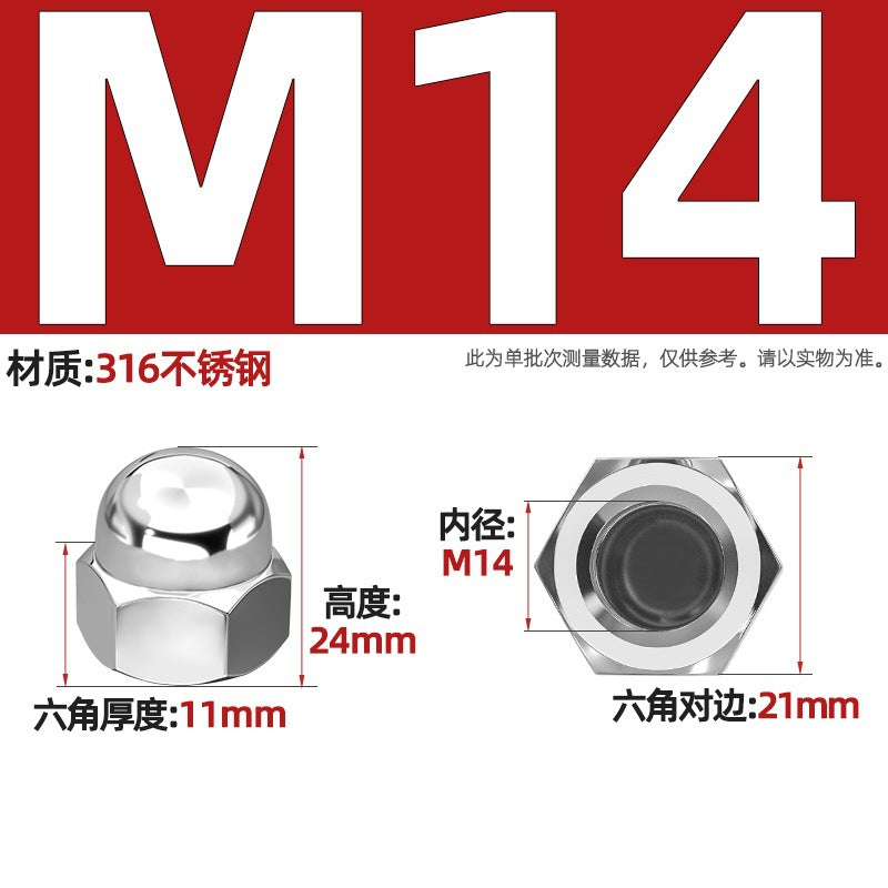 304/201/316 stainless steel round ball head nut cover type decorative screw cap female cap 3M4M5M6M8