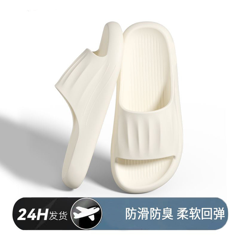 New summer lightweight slippers - cloud-like comfort, cool sandals for men and women, non-slip bathroom slippers for home, student and couple slippers wholesale