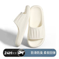 New summer lightweight slippers - cloud-like comfort, cool sandals for men and women, non-slip bathroom slippers for home, student and couple slippers wholesale