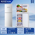 238 double door/first level energy efficiency