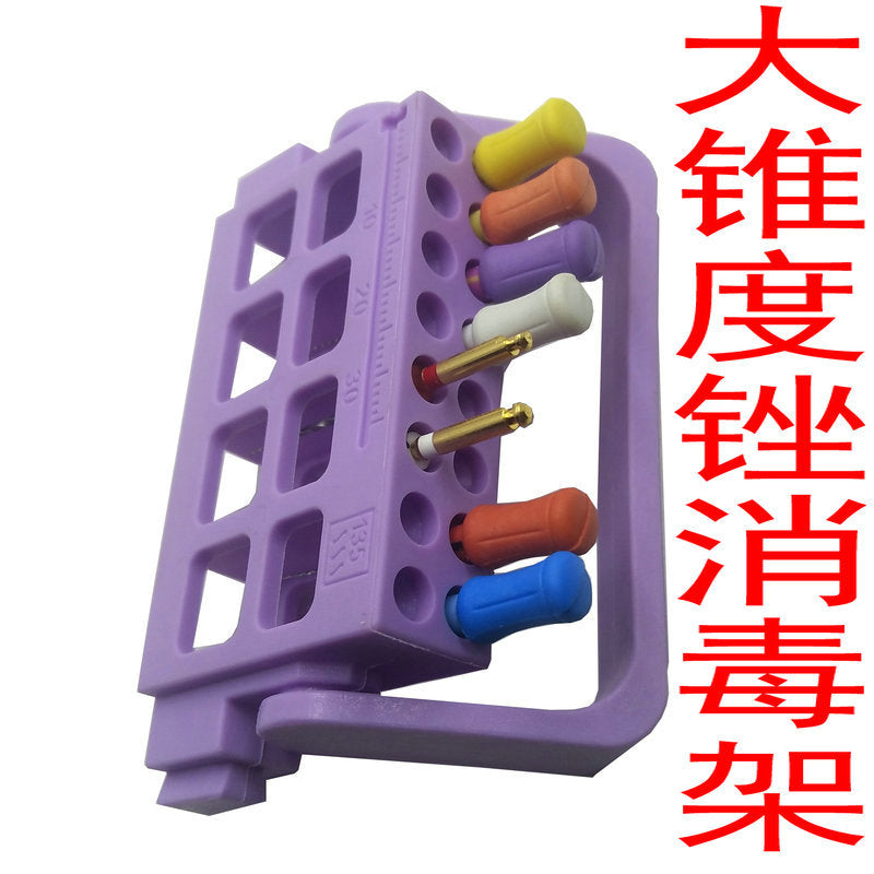 Disinfection rack, disinfection box machine, large taper file placement rack by hand, plastic high temperature resistant storage box hk file expansion needle